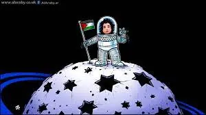 أنا الصفر