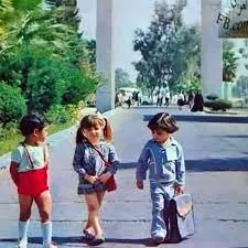 الأناقة
