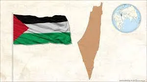 الجغرافيا الوطنية الفلسطينية