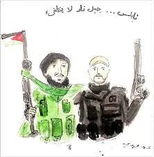 رسالة حفيد جدي