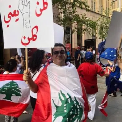 عيد الاستقلال الفلسطيني