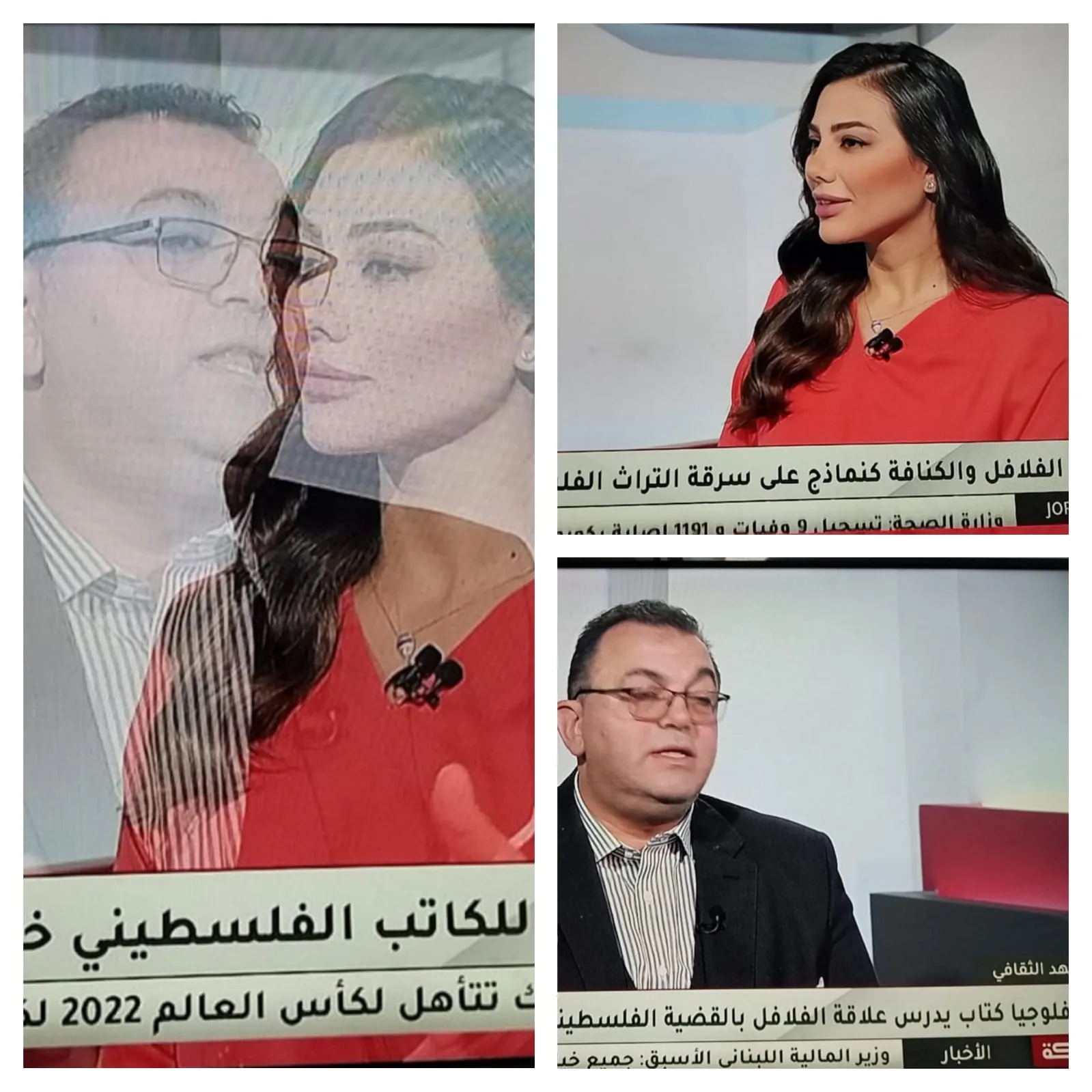 يوم الأسير الفلسطيني