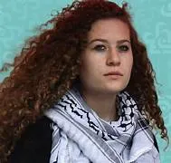 عهد التميمي
