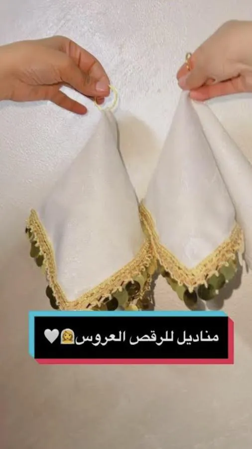 رقصة المناديل في التراث الكنعاني